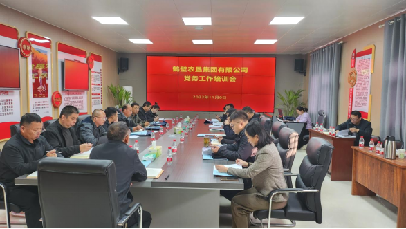 image.png CA88(中国)唯一官方网站入口
