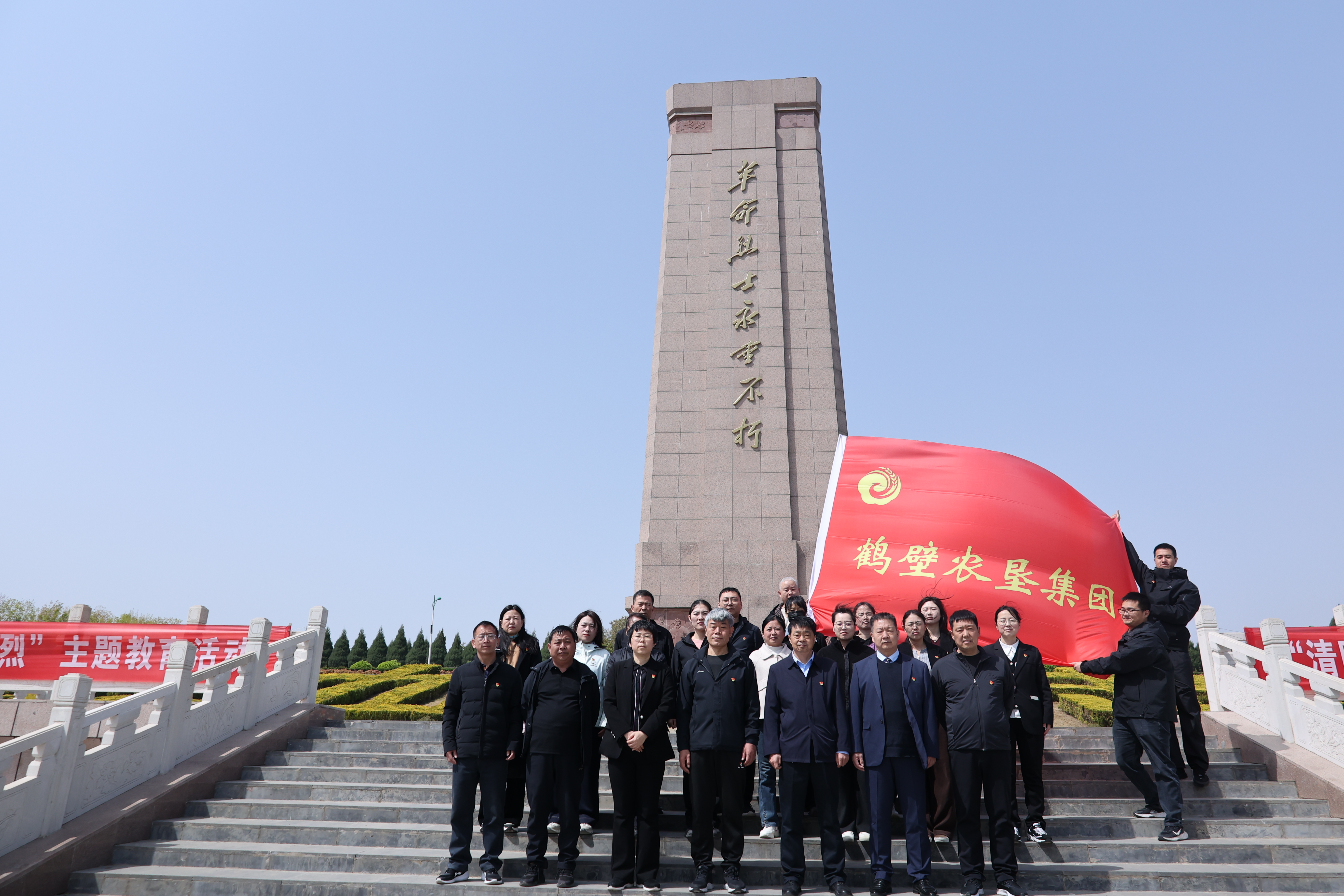 CA88(中国)唯一官方网站入口