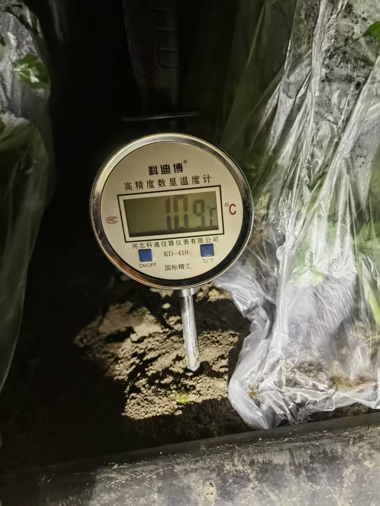 CA88(中国)唯一官方网站入口