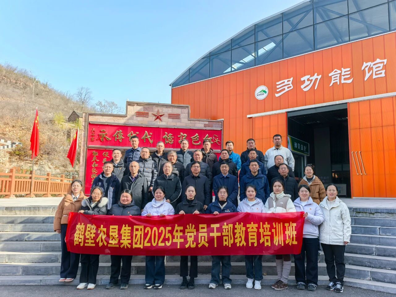 CA88(中国)唯一官方网站入口