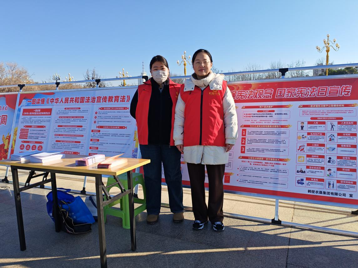 CA88(中国)唯一官方网站入口