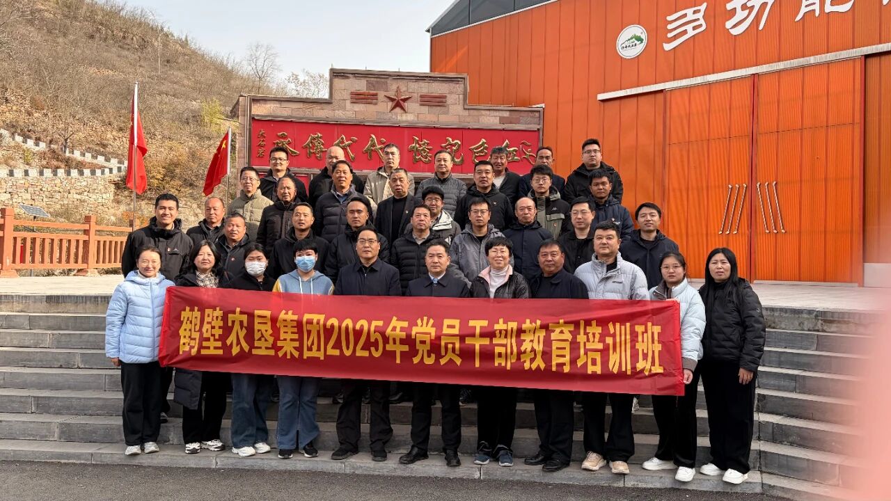 CA88(中国)唯一官方网站入口